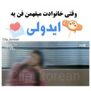 ................................