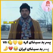 ................................