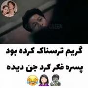 ................................