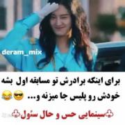 ................................