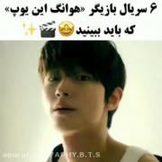 خوانواده انتخوابی هم هست..........