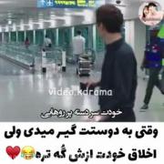 ...............................