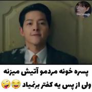 ................................