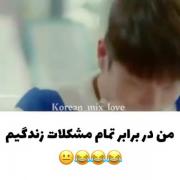 ................................