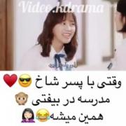 ................................