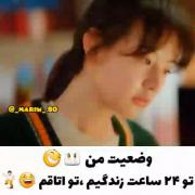 ................................