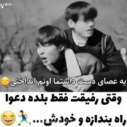 ................................