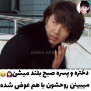 ................................