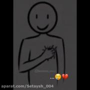 کلیپ پشت سرهم مشکی تنهایی غمگین .