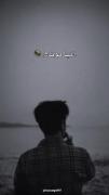 هیچکی مثل من درد نکشیده | موزیک غمگین تنهایی