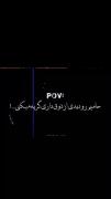 گریه نکن قربونت برم:)))✨🤍✨🤍✨