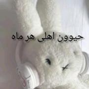 کامنت کن چه ماهی شدی........ ساخت خودم