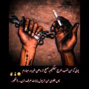 از پول بابات پیش من حرف نزن🚬💯