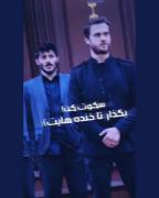 سکوت کن و لبخند بزن تا دشمنان ندانند نقطه ضعفی از تو...😎💔💯🤟