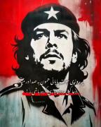 سوت هممون زده میشه ها مواظب باش چطوری داری بازی میکنی🤟💯