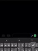 اگه بدون من خوشی اشکالی نداره تو فقط خوش باش🥲