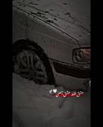 عشق آهنی: کلیپ زیبای پژو پارس در برف