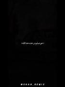 موزیک رپ احساسی: پژو ۴۰۵ اسپرت و حسرت نرسیدن!