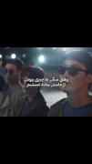 وقتی میگن.... بخدا که همینه🤣🤣