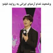 وضعیت ارمی های ایرانی به روایت ویدئو 😁