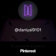 BTSبال ما‌...BTS همه چیز ما...BTS بزرگترین عشق❤️‍🩹❤️🤤🥹💜💜💜🤍🤍