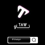 بمیرم برا همشون پسرامم...🥹😟😢