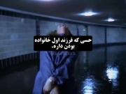 کاملا وایب روانی بودن رو داره>>