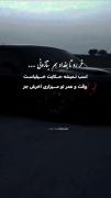 اخ عجب ماشینیه.........!:)😍😁