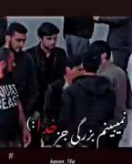 نمیبینم بزرگی جز خدا:)✨ ‌ ‌ ‌ ‌ 