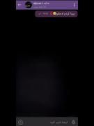 [[چالش با فالورام]]🫡🔥‌ ‌ ‌ ‌ ‌ ‌