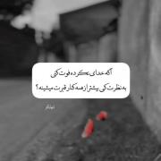 مرگ و تنهایی: چه کسی بیشتر کنار قبرت می‌ماند؟