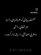 کلیپ متن‌نوشته غمگین با موضوع پول