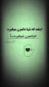 ــــــــــــــــــــــــــــــ💔