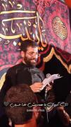 مداحی مذهبی برای محرم الحرام🏴