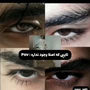 تایپی که همه دنبالش هستن و وجود نداره!