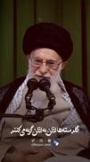 شعر خوانی برای ایت الله خامنه ای