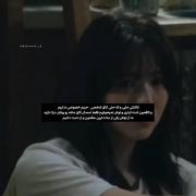 من ساده ترین حق زندگیمو از دست دادم:)..