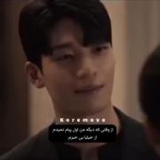 واقعا چرا اول من باید پیام بدم 