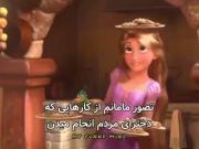 حقققق مگه نه؟؟؟‌‌‌‌‌‌‌‌‌‌‌‌‌‌‌‌