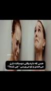 حس تنهایی در جمع دوستان: وقتی همه می‌خندند و تو نمی‌دانی چه شده