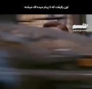 طنز رفاقتی: وقتی دوستت تا پیام میده اف میشه!