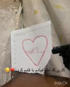 کاری که دوروریام با قلبم کردن💔🥺☹️