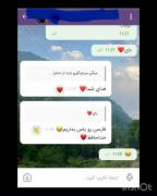 بعضی وقتا مردونگی رو باید از دخترا یاد گرفت🤍🤌🏻