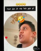 تهش صداش شبیه پاتریک میشه😂یاشار جدید👍🏻در خواستی
