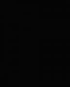 ولی همسر ای هوشینو ،،،،،،،،،،،،،،