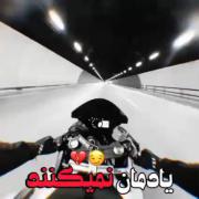 هرگز یادمان نمیکنند ...‌‌‌‌‌‌‌‌