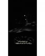 میتونه ‌‌‌‌‌‌...؟‌‌‌‌‌‌‌‌‌‌‌‌‌‌