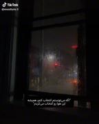 اگه میدونستم انتخاب کنم قطعا این هوا رو انتخاب میکردم:✨