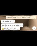 این ویدئو ی برای سر کار گذاشتن دوستم😂