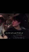 وقتی داری صحبت می‌کنی هیشکی توجه نمیکنه 